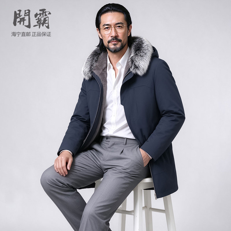 开霸水貂内胆派克服男士中长款连帽皮草外套整貂高端冬季加厚大衣