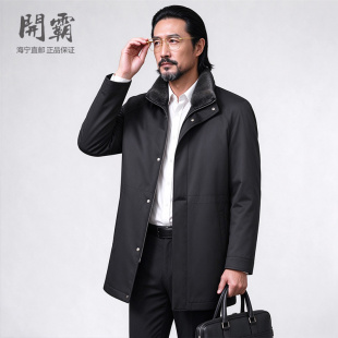开霸水貂整貂派克服男士中长款翻领大衣海宁皮草外套商务尼克服厚