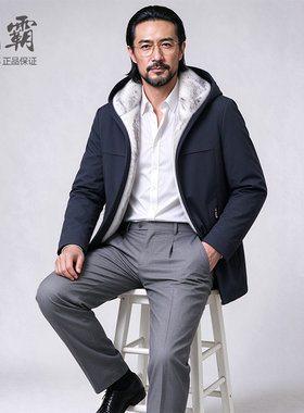 开霸水貂内胆派克服男士高端整貂皮草外套中长款连帽大衣冬季加厚