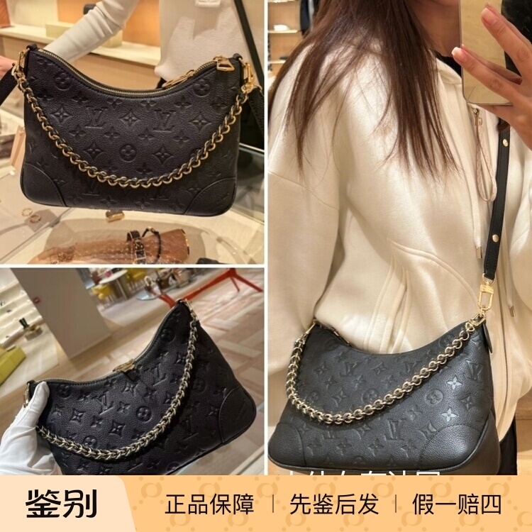 LV路易威登女包新款Boulogne黑色牛角包单肩斜挎链条腋下包M12930