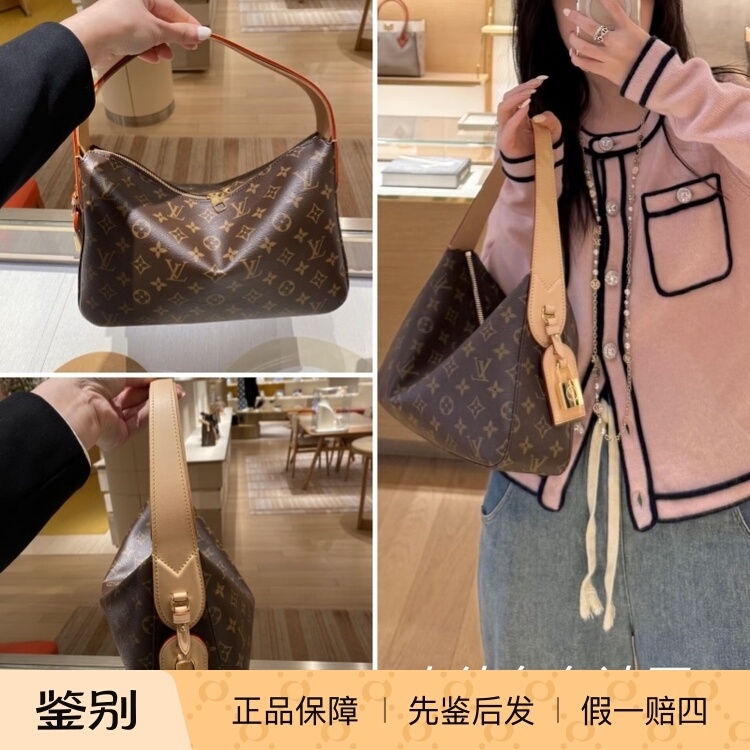 LV路易威登女包新款 SLOUCHY老花腋下包小号手袋托特通勤包M11952