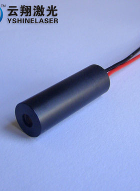 超小光斑玻璃镜100mW 650nm红光激光模组大功率状点瞄准器发射管