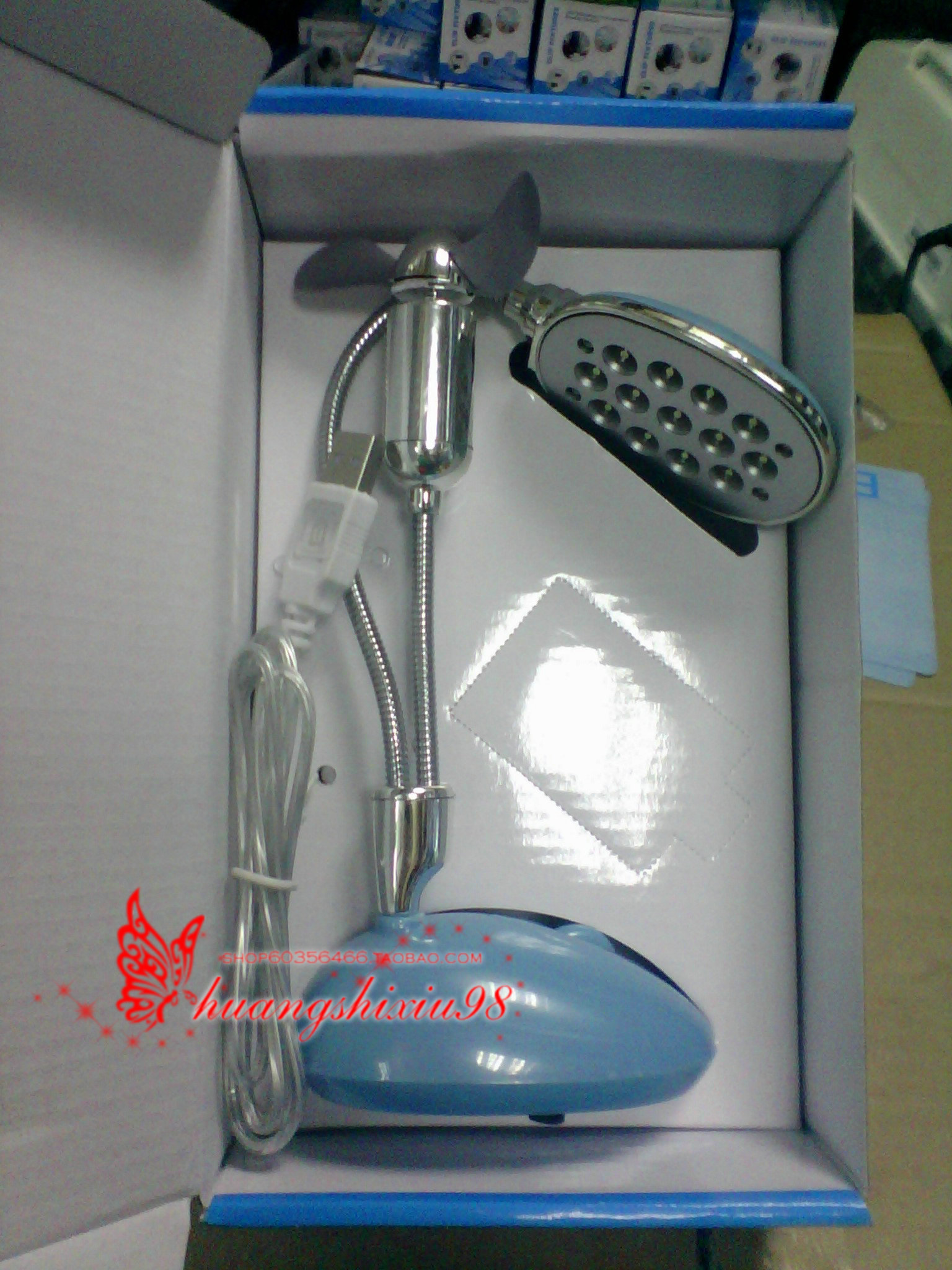 Lampe USB - Ref 381440 Image 1