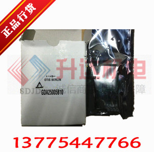 奥的斯电梯RS14通讯地址板GDA25005B10 GDA25005B1原装进口全新