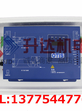 电梯门机 BG202-OT31C 贝斯特门机Gen2 comfort 全新原装