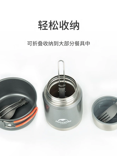 Дорожная металлическая портативная система хранения, посуда, складная вилка, палочки для еды