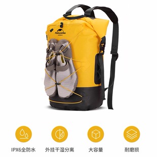 挪客干湿分离防水双肩包户外海边潜水浮潜男女溯溪漂流装备大容量