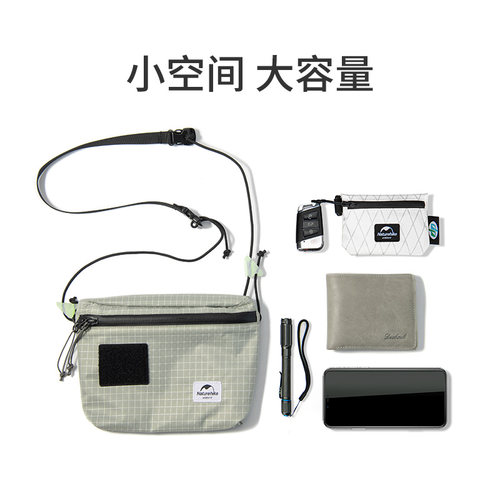 挪客迷你单肩简约便捷休闲斜挎包