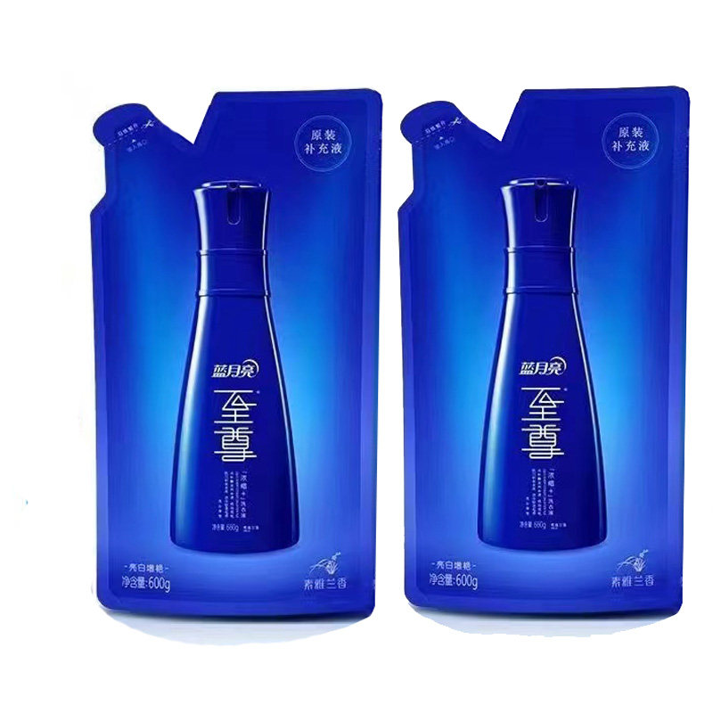 蓝月亮机洗至尊浓缩装生物科技洗衣液600g袋装2袋瓶装素雅兰香,洗护清洁剂/卫生巾/纸/香薰,浓缩洗衣液,淘宝优惠券,粉丝福利购,淘宝优惠卷