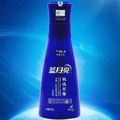 机洗至尊浓缩洗衣液持久留香