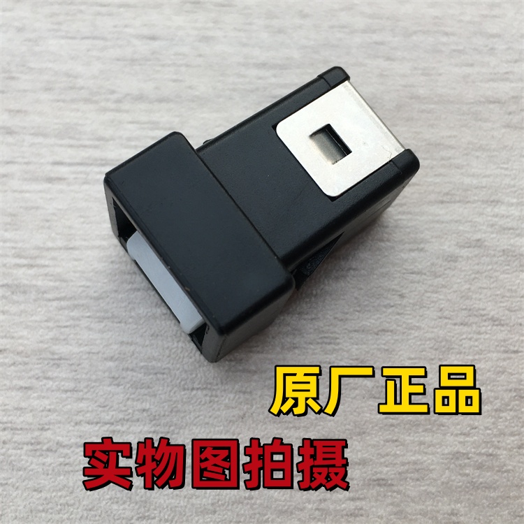 适用钱江ADV鸿150前置物箱按压开关QJ150T-23E工具箱盖锁扣按钮件