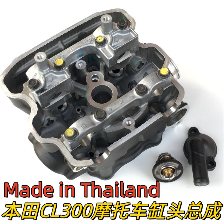 适用新大洲本田CL300气缸头组合汽缸头 SDH300-2-3缸头组件 直上
