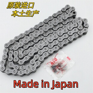 适用本田NX400/CB400X/F/R驱动链条 520VF-120节油封链条原装日产