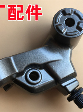 适用升仕摩托车配件 ZT310-T/V/R/X离合器镜座后视镜底座反光镜孔