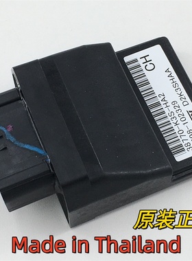 适用本田CL300摩托车ECU 点火器 越野/攀爬版 电控程序控制单元器