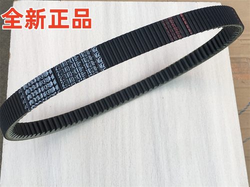 本田皮带全新进口日本三星