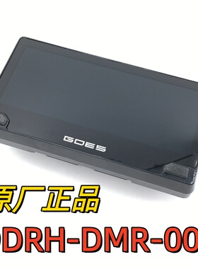 适用春风沙滩车仪表总成 9DRH-17100-1402 液晶码表 GOES速度表