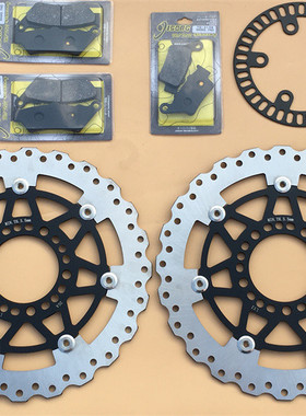 适用春风摩托车400 650 NK GT MT国宾TR-G前后刹车盘制动盘碟刹片