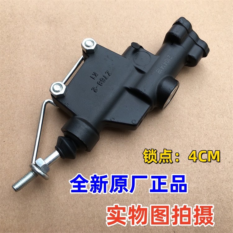 适用鑫源XY400GY X2  X5 X6后刹车上泵 XY250GY-7脚后刹泵 一字泵