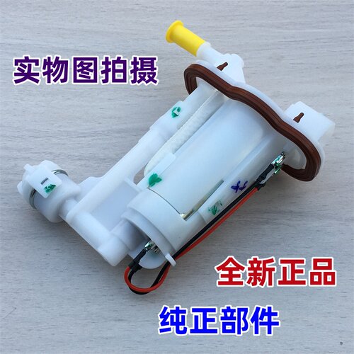 适用隆鑫无极525 650DS LX500F/R/DS/AC 300GY汽油泵总成燃油泵