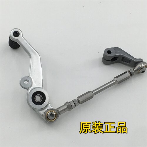 适用26款春风500SR变挡杆 CF500-11变挡杆连接组合换档变速器原厂