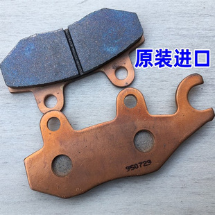 适用凯旋RIUMPH Thruxton小攀爬T900后刹车片碟刹皮 Scrambler900