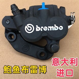 鲍鱼布雷刹车泵 28MM双锻造活塞 左卡钳 竞技改装 提升驾驶快感