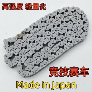 改装高强度抗拉长适用春风CF800NK800MT正时链条 小链条 时规链条