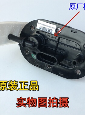 适用沙滩车飞神FEISHEN FA-N550 550CC 内置油泵 汽油泵 燃油泵体
