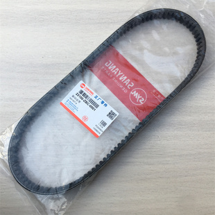 适用三阳巡弋150皮带 XS150T-9 cruisym 传动 驱动皮带 日本三星