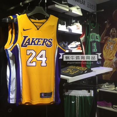 美版正品 湖人队kobe科比球衣男子 前8号后24号老大篮球服黑曼巴