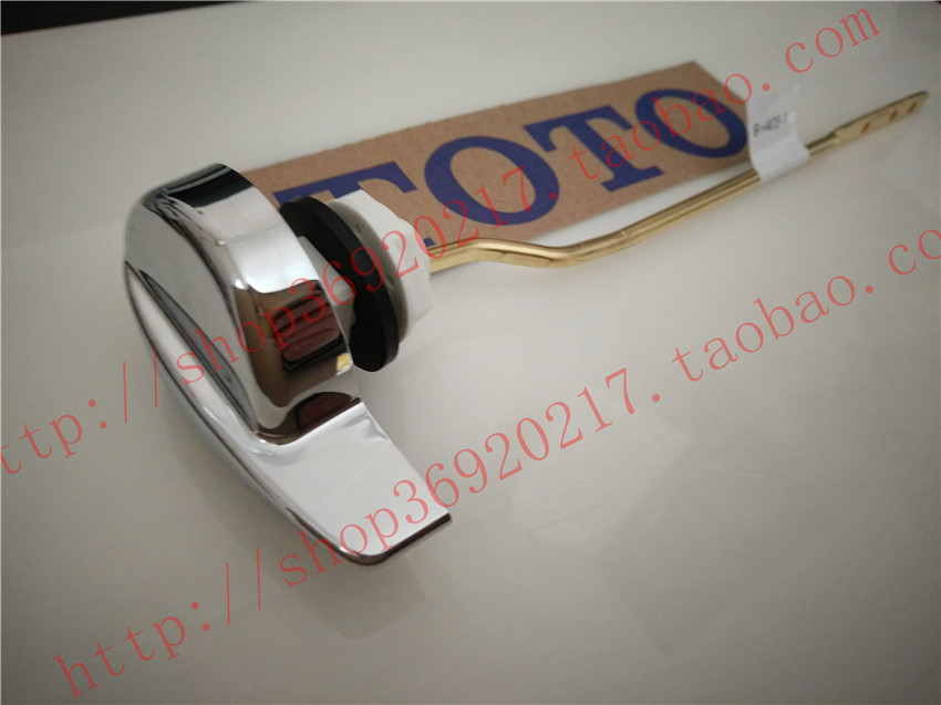 原装正品TOTO 马桶水箱配件SW764 SW706 CW886 CW854放水扳手按钮