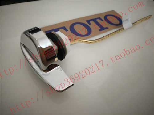 原装正品TOTO 马桶水箱配件SW764 SW706 CW886 CW854放水扳手按钮
