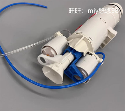 TOTO壁挂马桶隐藏水箱进水阀座便器气动双按排水阀WH090 099正品