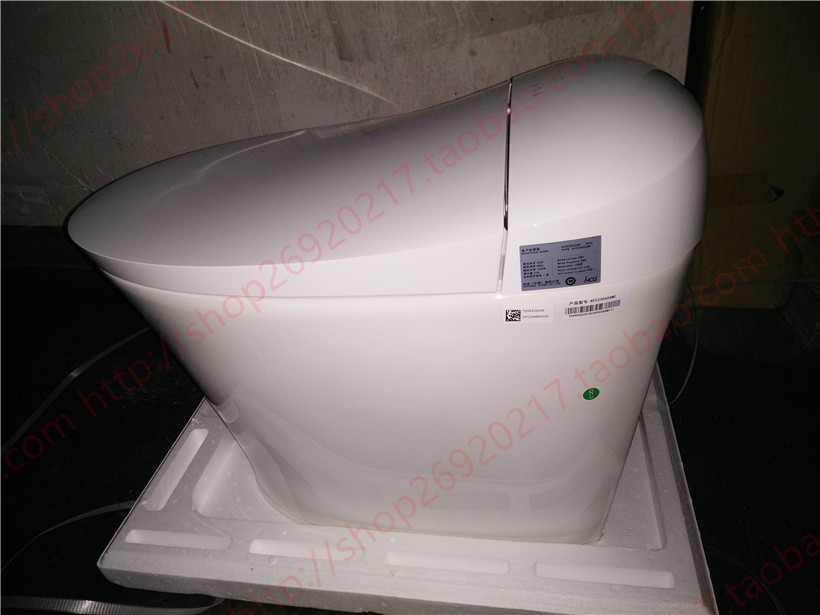 HCG和成智能即热全自动冲洗家用一体式马桶无水箱坐便器2406 特价