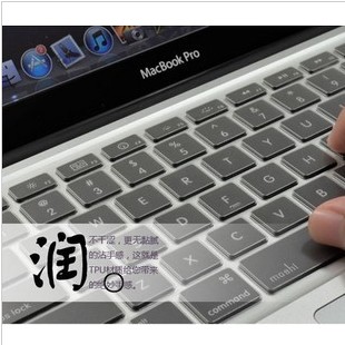 联想笔记本G470 G480 z470 键盘保护膜Lenovo电脑彩色键盘贴膜