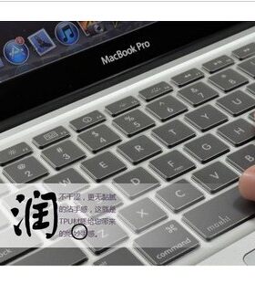 联想笔记本G470 G480 z470 键盘保护膜Lenovo电脑彩色键盘贴膜