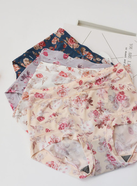 4条 彩田内裤女 中高腰 冰丝 莫兰迪除菌体底裤31299 31301 31353