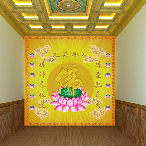 金色佛字莲花背景墙纸佛光普照壁纸祠堂佛堂壁布大型壁画墙布定制