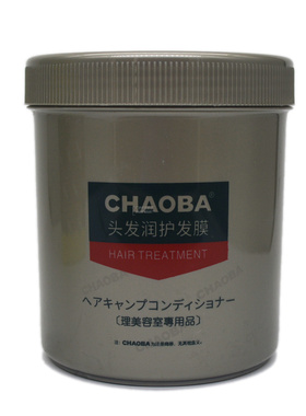 CHAOBA超霸头发润护发膜倒膜营养焗油膏护发素改善毛躁发质 880g