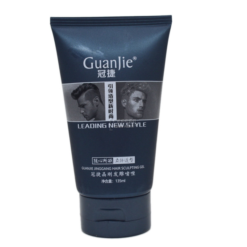 冠捷晶刚发雕啫喱持久定型男士油头头发造型啫喱膏强力背头135ml