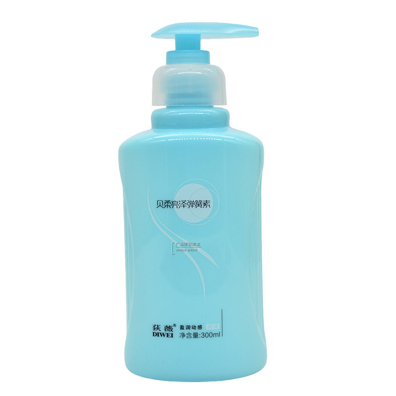 亮泽弹簧素弹力素打理卷发烫发