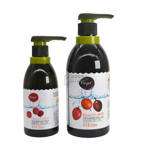 发歌发宝氨基酸护理液