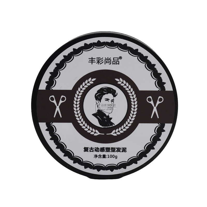 丰彩尚品造型卷直发发泥图片