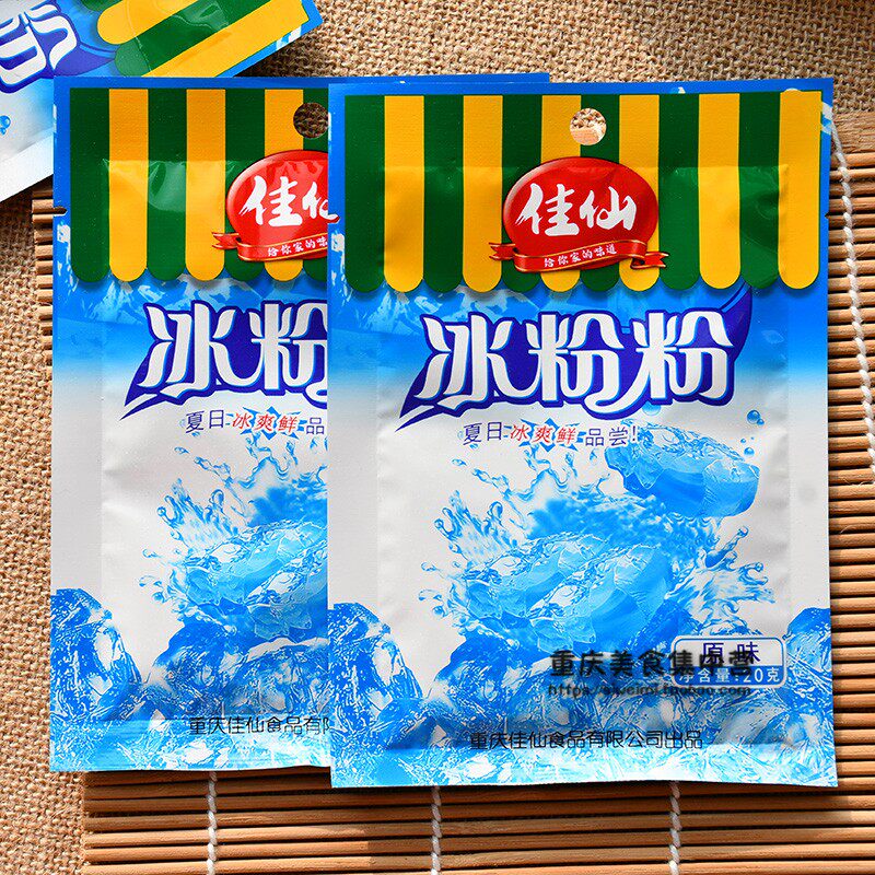 60袋*20g重庆佳仙冰粉粉原味夏季小吃红糖冰粉凉虾自制餐饮店,粮油调味/速食/干货/烘焙,其他食品,淘宝优惠券,粉丝福利购,淘宝优惠卷