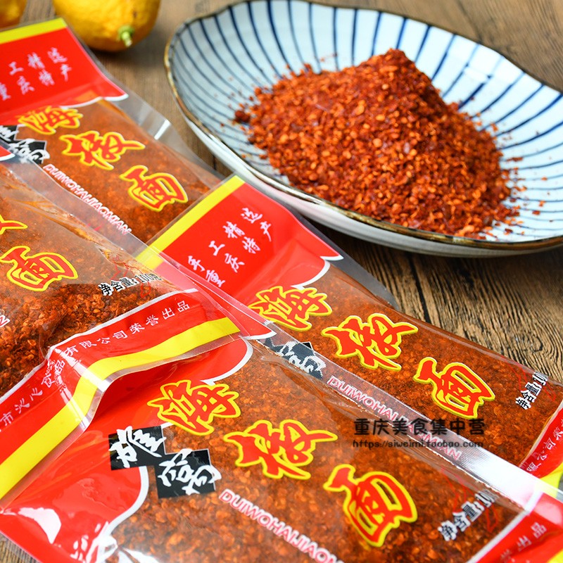 沁星碓窝海椒面手工舂制干辣