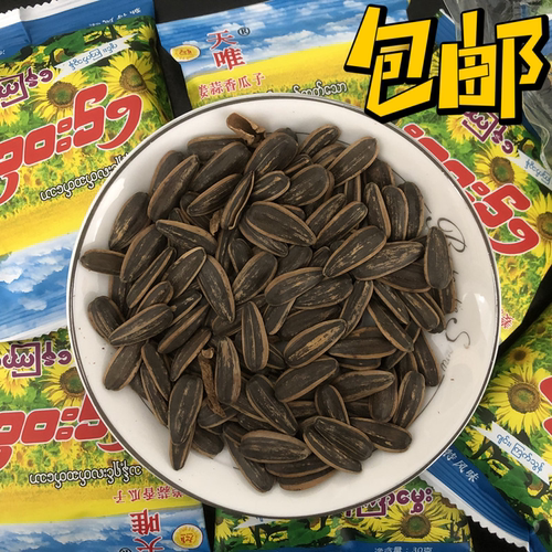 云南特产原产天唯姜蒜香瓜子