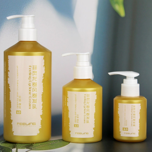 菲灵龙卷风卷发膏弹力素