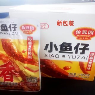 怡冠园小鱼仔香辣山椒糖醋味鱼干毛毛鱼深海鱼即食办公室休闲零食