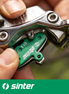 Sinter公路山地自行车来令片刹车片环法车队专用兼容SHIMANO SRAM